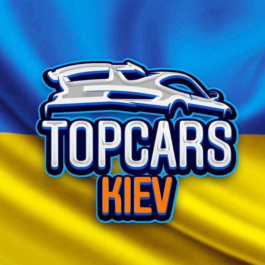 topcars kiev - Michel Maloch